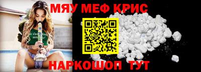 бутик Малоярославец
