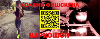 трава Моздок