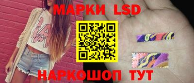 мефедрон Малгобек