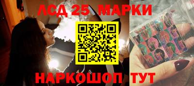 бутик Малоярославец