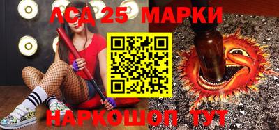 трава Можга