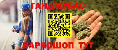 винт Можайск