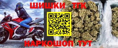 винт Можайск