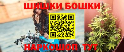кокс Мариинск