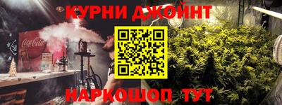 трава Моздок