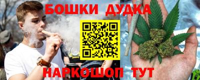 кокс Мариинск