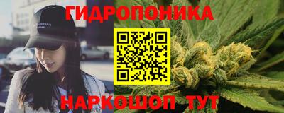 кокс Мариинск