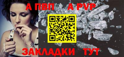 кокс Мариинск