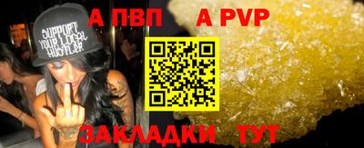кокс Мариинск