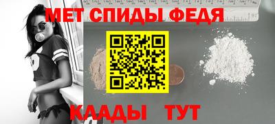 кокс Мариинск