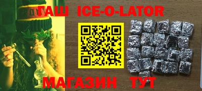 бутик Малоярославец
