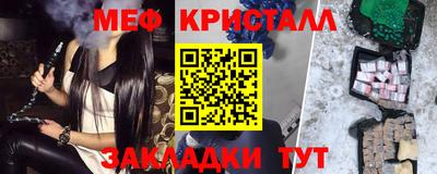кокс Мариинск